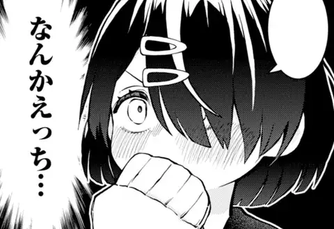 チャプターサムネイル