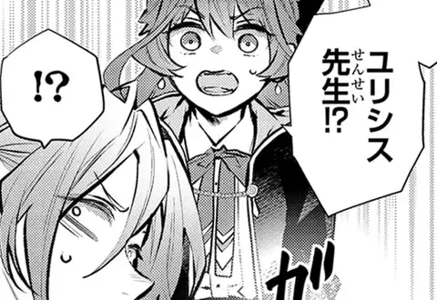 次の話のサムネイル