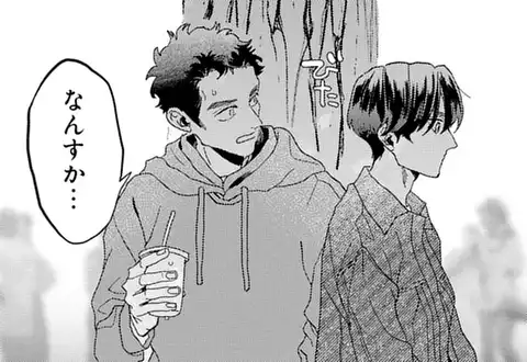 チャプターサムネイル