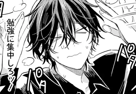 チャプターサムネイル