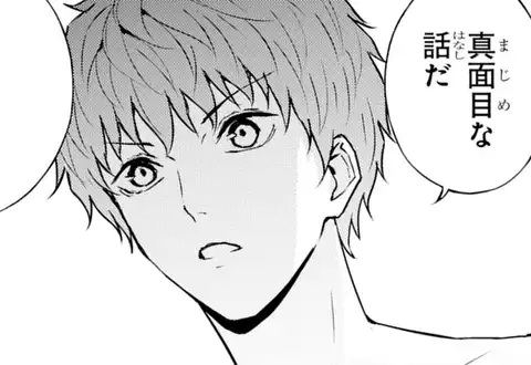 チャプターサムネイル