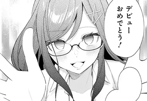 チャプターサムネイル