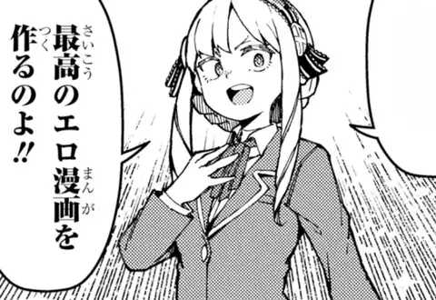 チャプターサムネイル