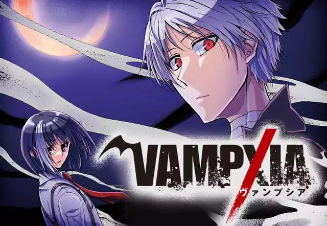 VAMPXIA