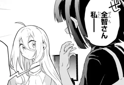 チャプターサムネイル