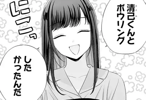 チャプターサムネイル