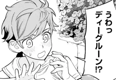 チャプターサムネイル