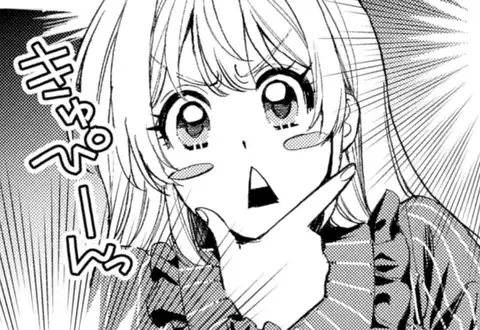 チャプターサムネイル