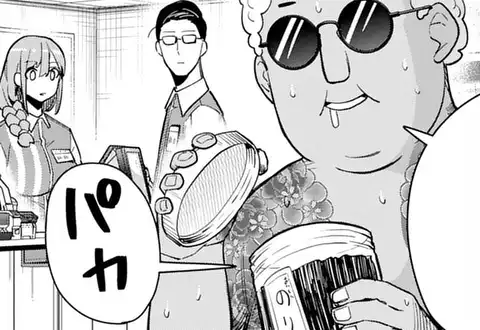 チャプターサムネイル