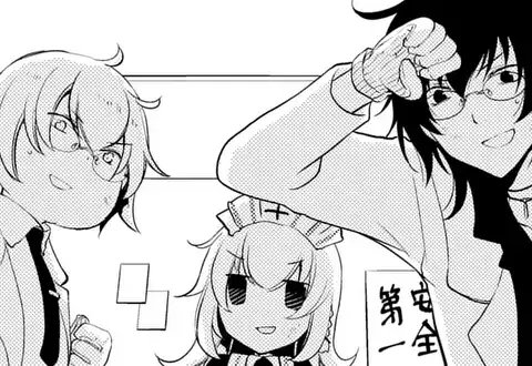 次の話のサムネイル