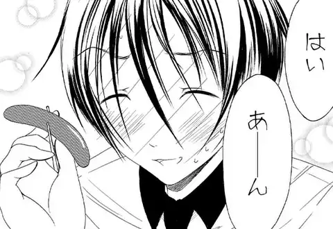 次の話のサムネイル