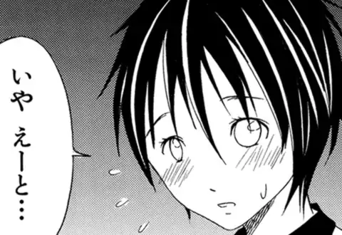 チャプターサムネイル