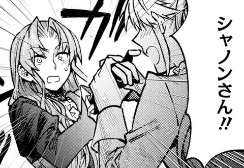 チャプターサムネイル