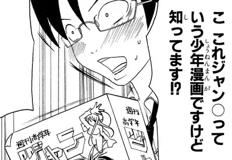 次の話のサムネイル