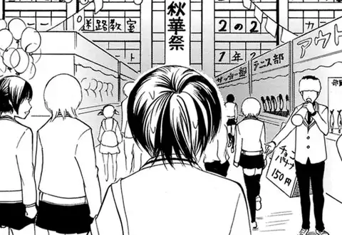 次の話のサムネイル