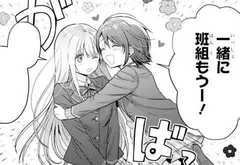 チャプターサムネイル