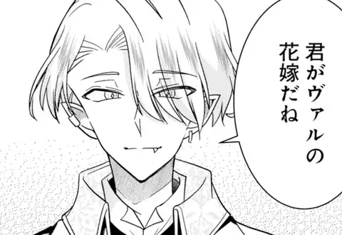 チャプターサムネイル