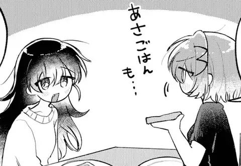 チャプターサムネイル