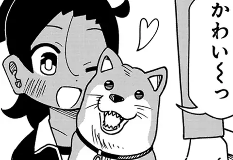 次の話のサムネイル