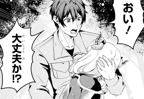 チャプターサムネイル