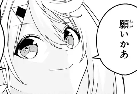 チャプターサムネイル