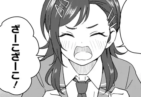 チャプターサムネイル