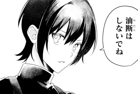 チャプターサムネイル