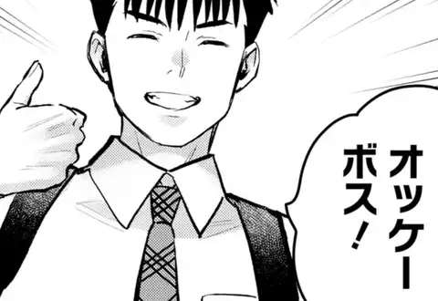 チャプターサムネイル