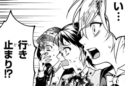 次の話のサムネイル