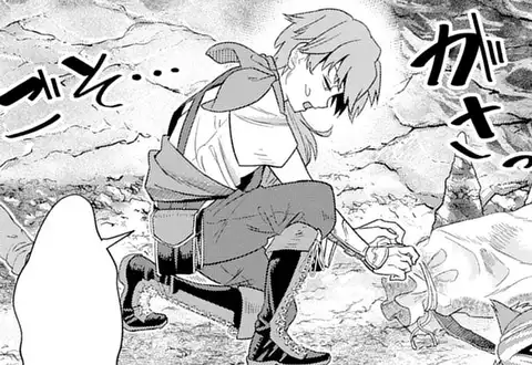 次の話のサムネイル