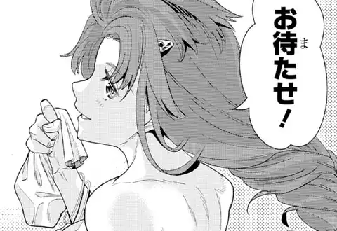 チャプターサムネイル