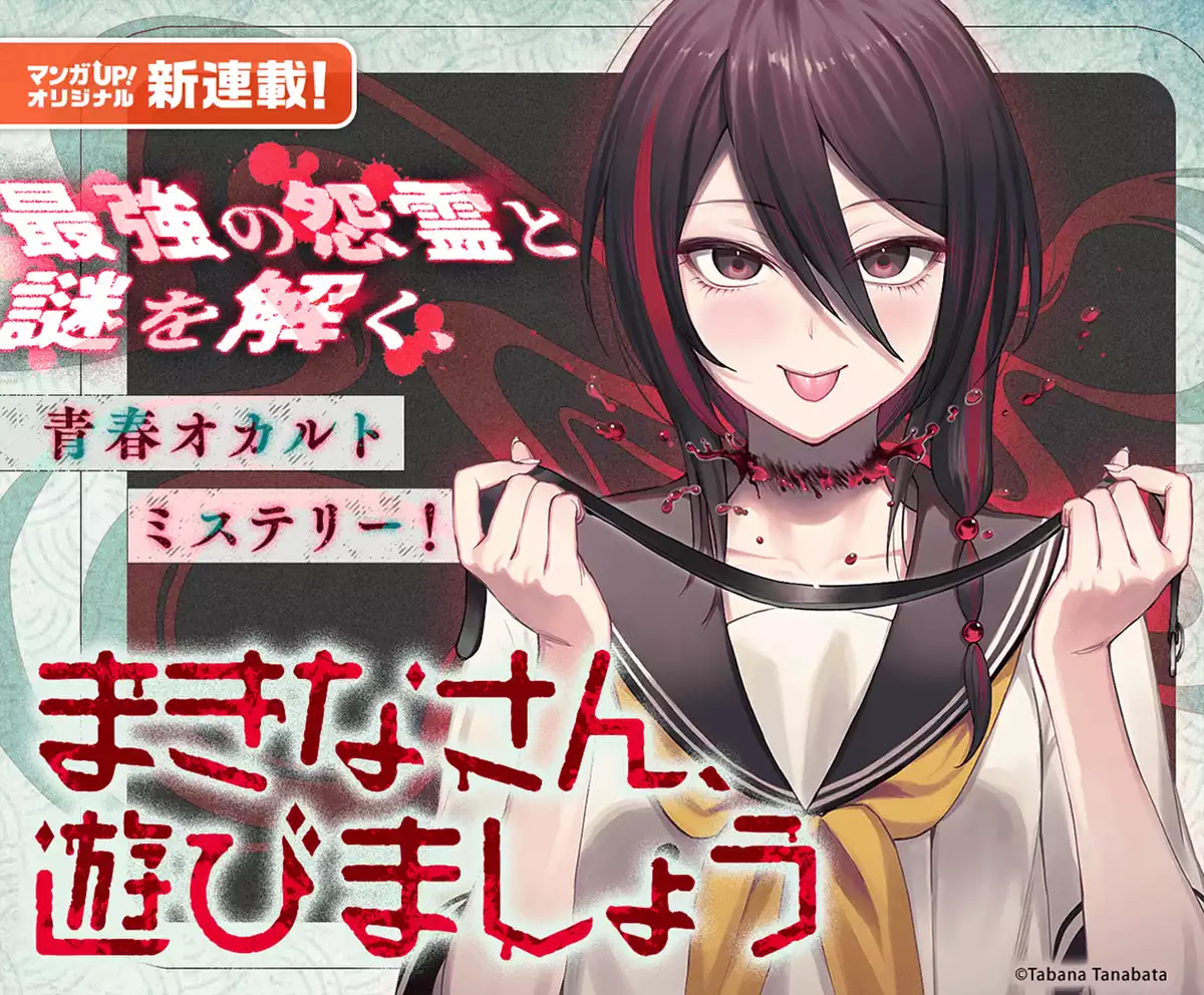 メインカルーセル