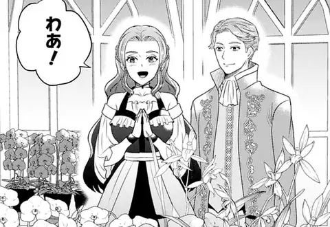 チャプターサムネイル