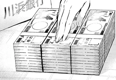 次の話のサムネイル