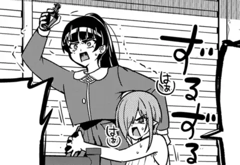 次の話のサムネイル