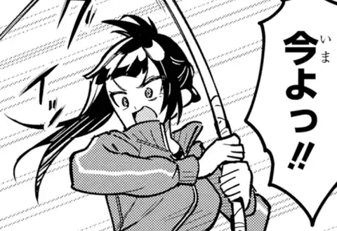 次の話のサムネイル