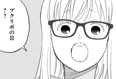 チャプターサムネイル