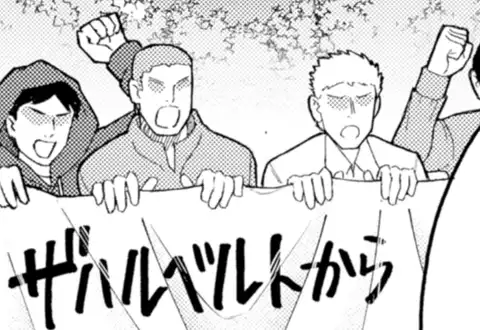 チャプターサムネイル