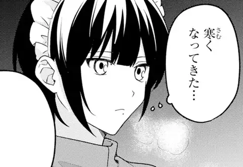 チャプターサムネイル