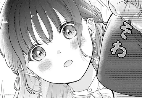 チャプターサムネイル