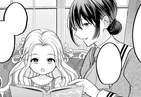 チャプターサムネイル