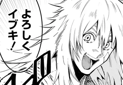 チャプターサムネイル