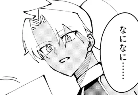 チャプターサムネイル