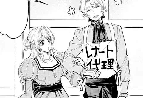 チャプターサムネイル