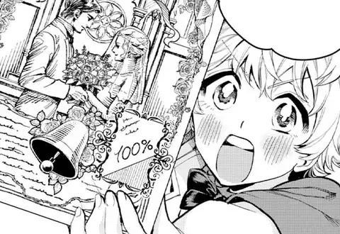 チャプターサムネイル