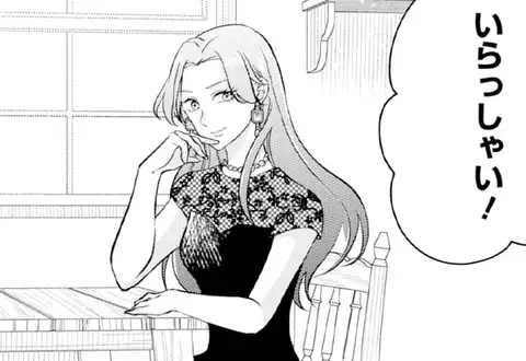 チャプターサムネイル