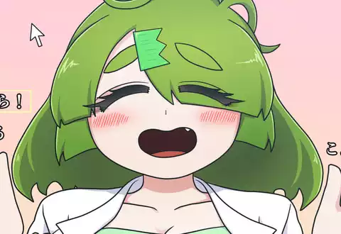 チャプターサムネイル