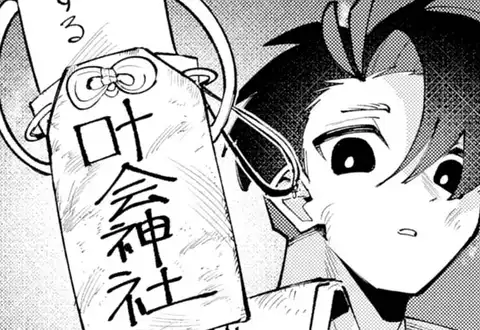 チャプターサムネイル