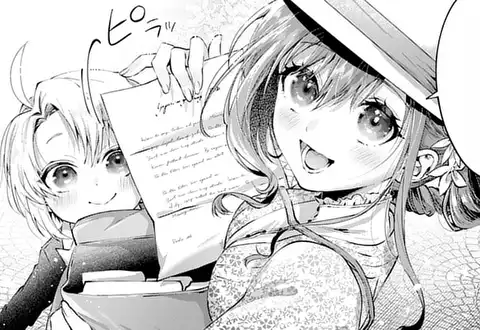 次の話のサムネイル