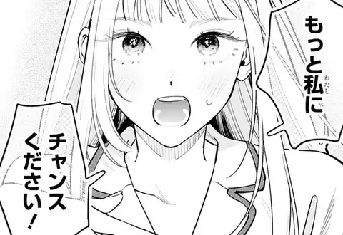 チャプターサムネイル